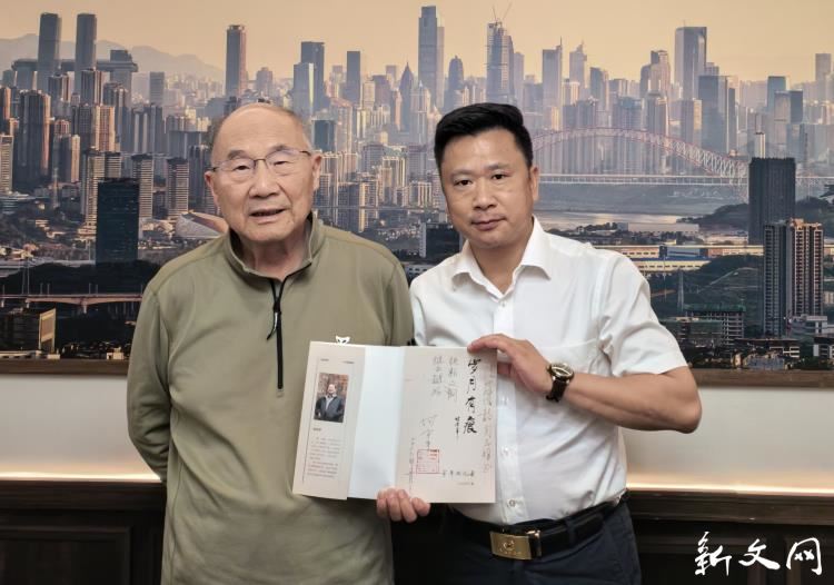 致敬“七一勋章”获得者，汲取奋进力量