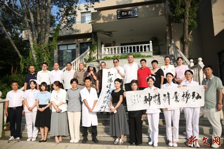 “学雷锋‘庆八一’弘扬伟大抗战精神 军地书法名家笔会暨红色文化之旅”活动圆满举行
