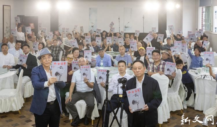 山城秋暖聚群贤 艺苑重光映重阳——2026重庆文艺家重阳雅集温情举行